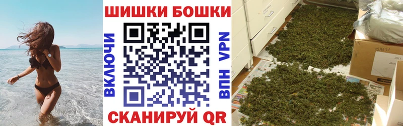 Наркошоп купить МЕТАДОН  Амфетамин  Вейп ТГК  Канабис  Мефедрон  Кокаин  Гашиш  A-PVP  Похвистнево