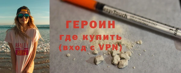 марки lsd Козельск