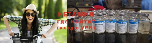 марки lsd Козельск