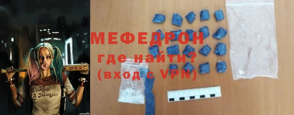 марки lsd Козельск