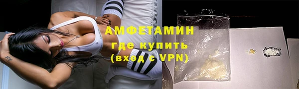 марки lsd Козельск