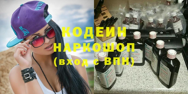 марки lsd Козельск