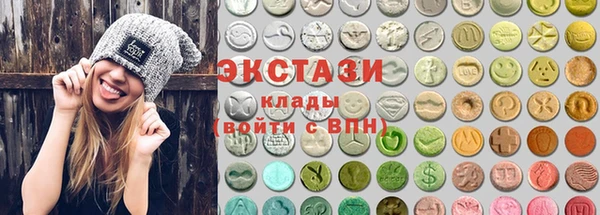 молекула духа Кодинск