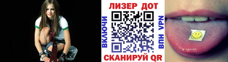 Купить где  Похвистнево  Марки 25I-NBOMe 1,5мг 